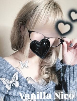松本発デリヘルVANILLA(バニラ) にこ(18)の2月24日写メブログ「ちょっとだけえっち…♡」