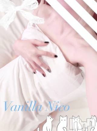 松本発デリヘルVANILLA(バニラ) にこ(18)の2月28日写メブログ「Tおにいさんありがとう♡」
