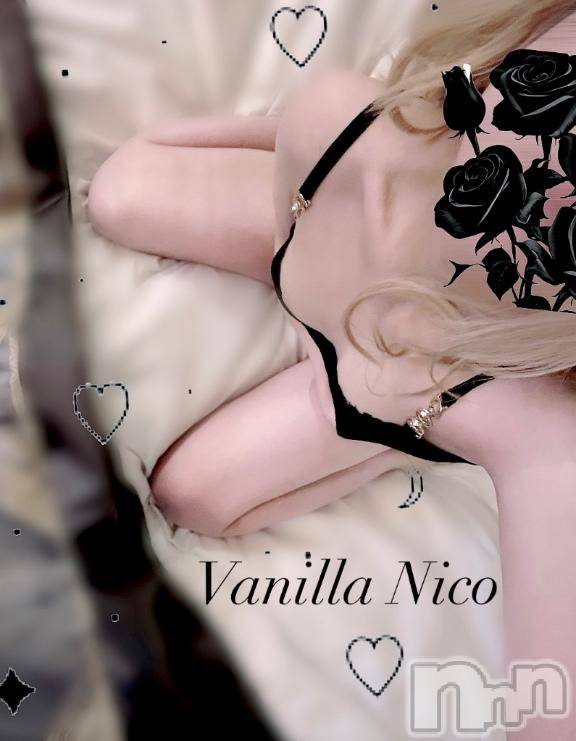 松本発デリヘルVANILLA(バニラ) にこ(18)の2月28日写メブログ「おひるのおしらせ♡」