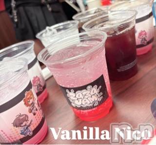 松本発デリヘルVANILLA(バニラ) にこ(18)の3月5日写メブログ「おたくからおけ」