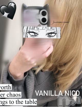 松本発デリヘルVANILLA(バニラ) にこ(18)の3月6日写メブログ「＼＼㊗️／／」