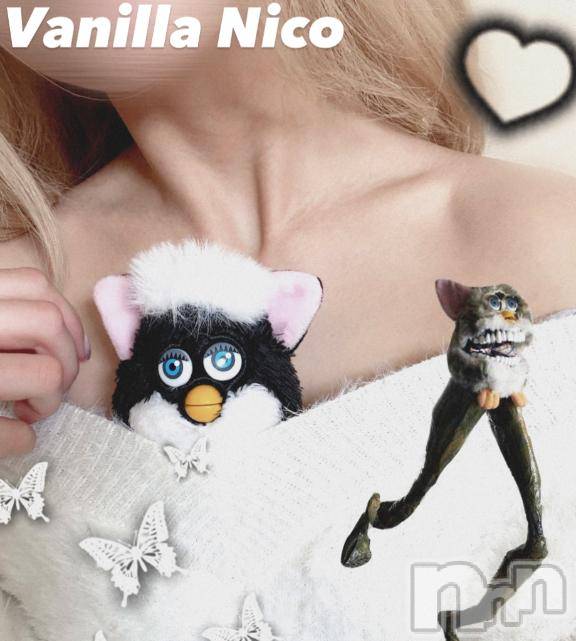 松本発デリヘルVANILLA(バニラ) にこ(18)の3月24日写メブログ「褒められると伸びます」
