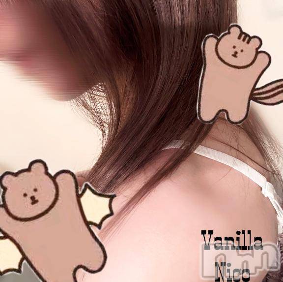 松本発デリヘルVANILLA(バニラ) にこ(18)の3月29日写メブログ「ふわ…ふわ…」