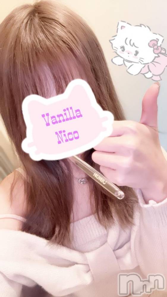 松本発デリヘルVANILLA(バニラ) にこ(18)の3月31日写メブログ「イメチェンのはなし」