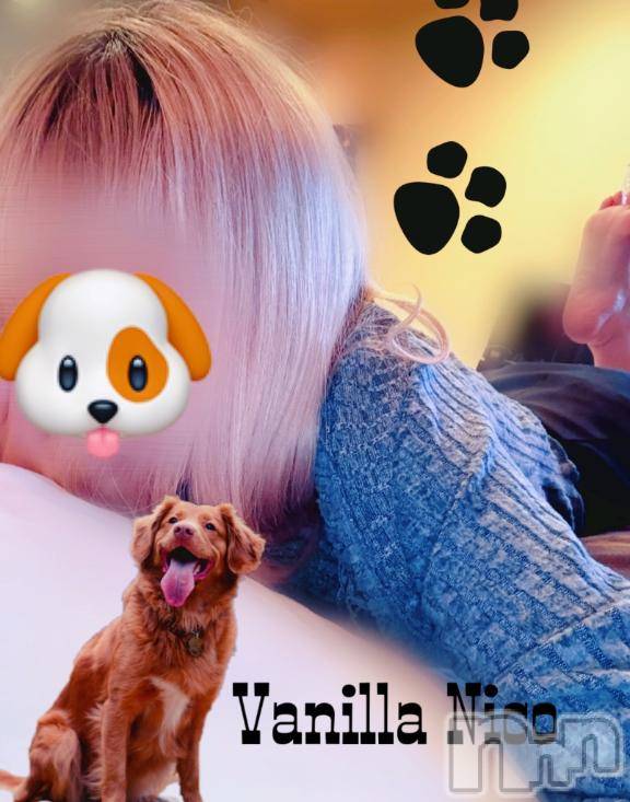松本発デリヘルVANILLA(バニラ) にこ(18)の4月3日写メブログ「ハッピーデイ」