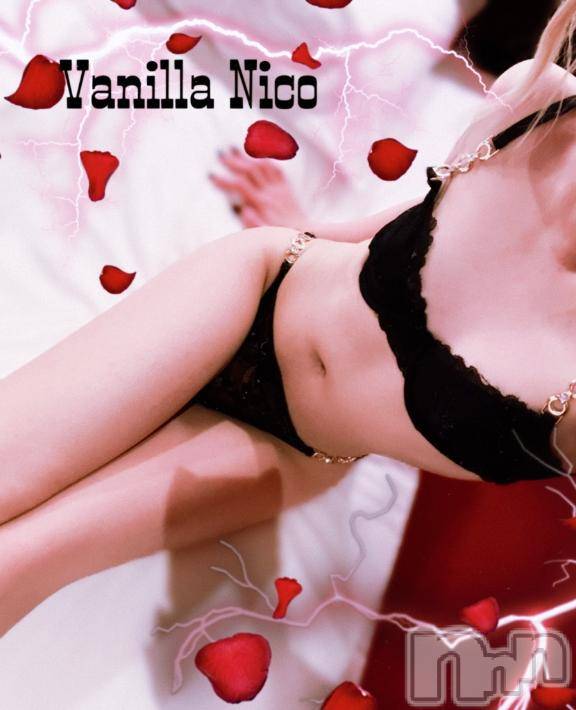 松本発デリヘルVANILLA(バニラ) にこ(18)の4月7日写メブログ「1日1笑」