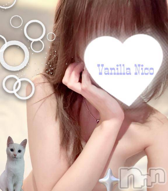 松本発デリヘルVANILLA(バニラ) にこ(18)の4月8日写メブログ「おやつ」