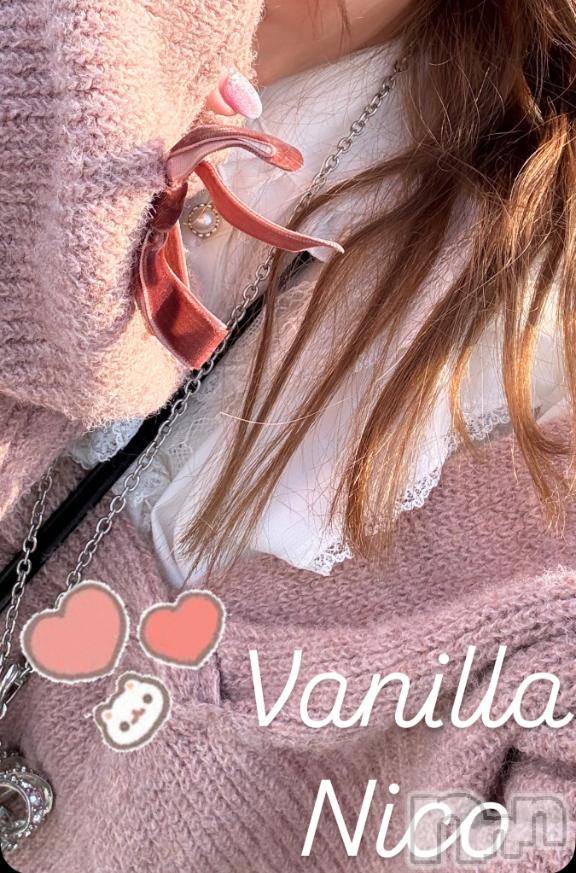 松本発デリヘルVANILLA(バニラ) にこ(18)の4月17日写メブログ「ちょっとさんぽ」