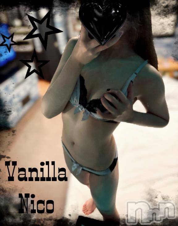 松本発デリヘルVANILLA(バニラ) にこ(18)の4月23日写メブログ「にこちゃんズアトリエ2」