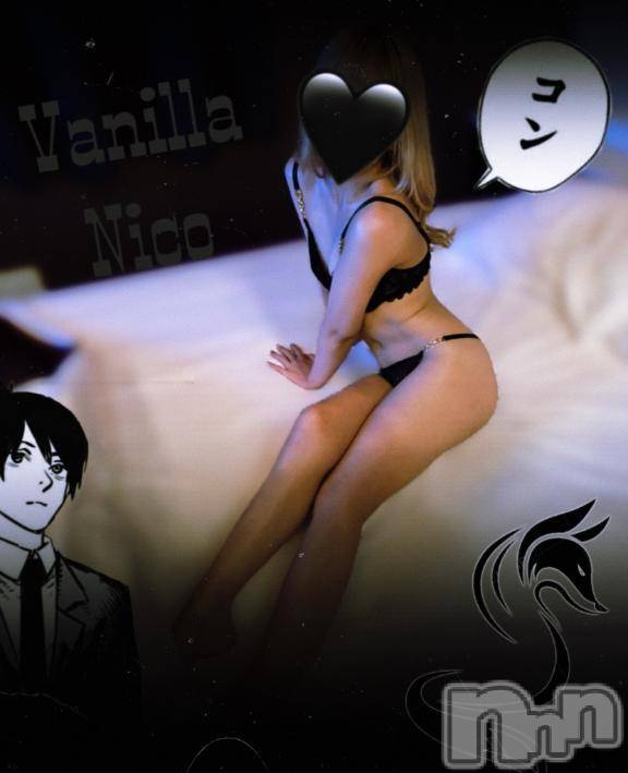松本発デリヘルVANILLA(バニラ) にこ(18)の4月24日写メブログ「お題に答えるよ～」