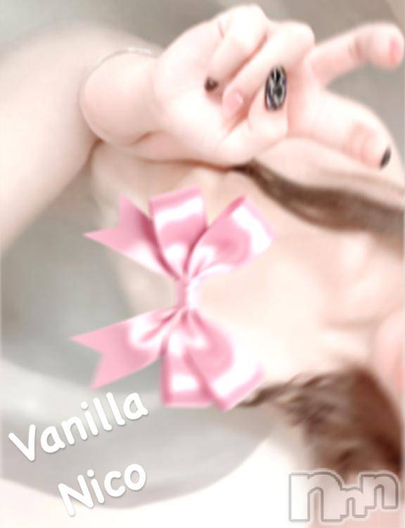 松本発デリヘルVANILLA(バニラ) にこ(18)の4月25日写メブログ「まったりおふろ」