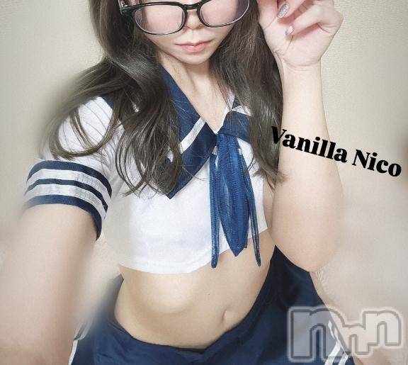 松本発デリヘルVANILLA(バニラ) にこ(18)の4月25日写メブログ「にこちゃんズアトリエアタリ編」