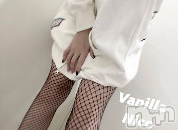 松本発デリヘルVANILLA(バニラ) にこ(18)の4月26日写メブログ「こういうのもすき♡？」