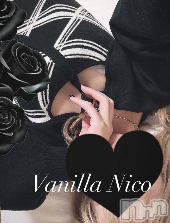松本発デリヘルVANILLA(バニラ) にこ(18)の4月28日写メブログ「もこふわ」