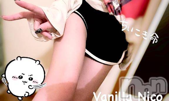 松本発デリヘルVANILLA(バニラ) にこ(18)の4月28日写メブログ「ﾋﾞﾋﾞﾋﾞ⚡️」
