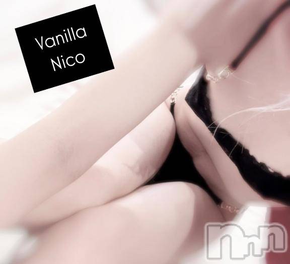 松本発デリヘルVANILLA(バニラ) にこ(18)の4月29日写メブログ「にこちゃんｽﾞキッチン」