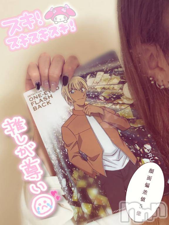 松本発デリヘルVANILLA(バニラ) にこ(18)の5月1日写メブログ「犯人は…」