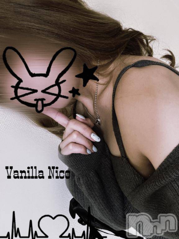 松本発デリヘルVANILLA(バニラ) にこ(18)の5月4日写メブログ「まてないです」