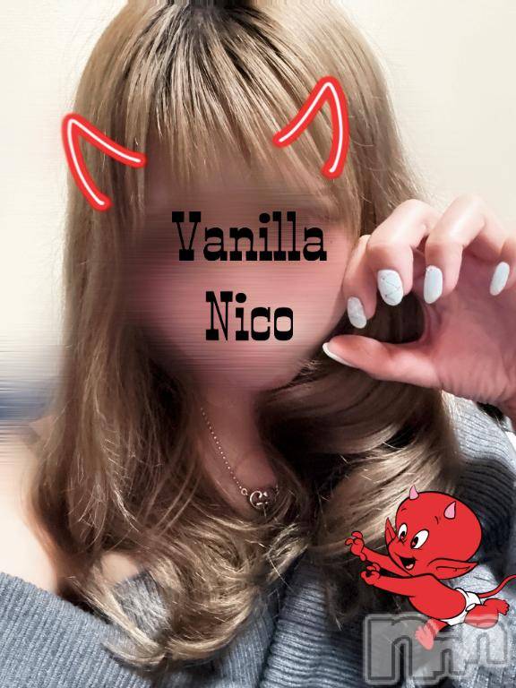 松本発デリヘルVANILLA(バニラ) にこ(18)の5月4日写メブログ「かぶりつくぞ！」