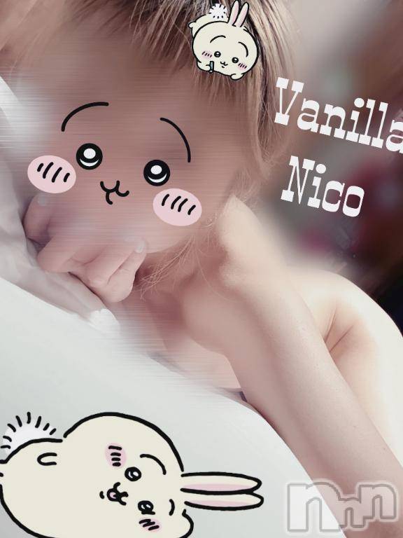 松本発デリヘルVANILLA(バニラ) にこ(18)の5月8日写メブログ「たいきんきん」