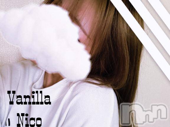 松本発デリヘルVANILLA(バニラ) にこ(18)の5月9日写メブログ「にっこにっこにー」