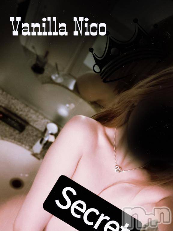松本発デリヘルVANILLA(バニラ) にこ(18)の5月10日写メブログ「きたーく」