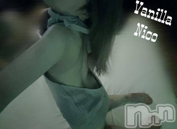 松本発デリヘルVANILLA(バニラ) にこ(18)の5月22日写メブログ「〇〇をころす」
