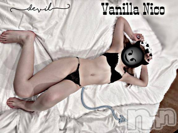 松本発デリヘルVANILLA(バニラ) にこ(18)の5月23日写メブログ「Oおにいさんありがとうございました！」