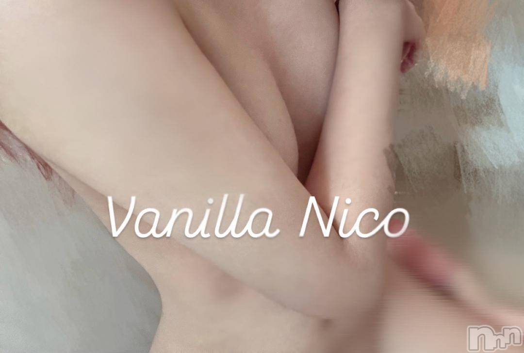 松本発デリヘルVANILLA(バニラ)にこ(18)の2024年10月30日写メブログ「おなかいっぱい🌀♡」