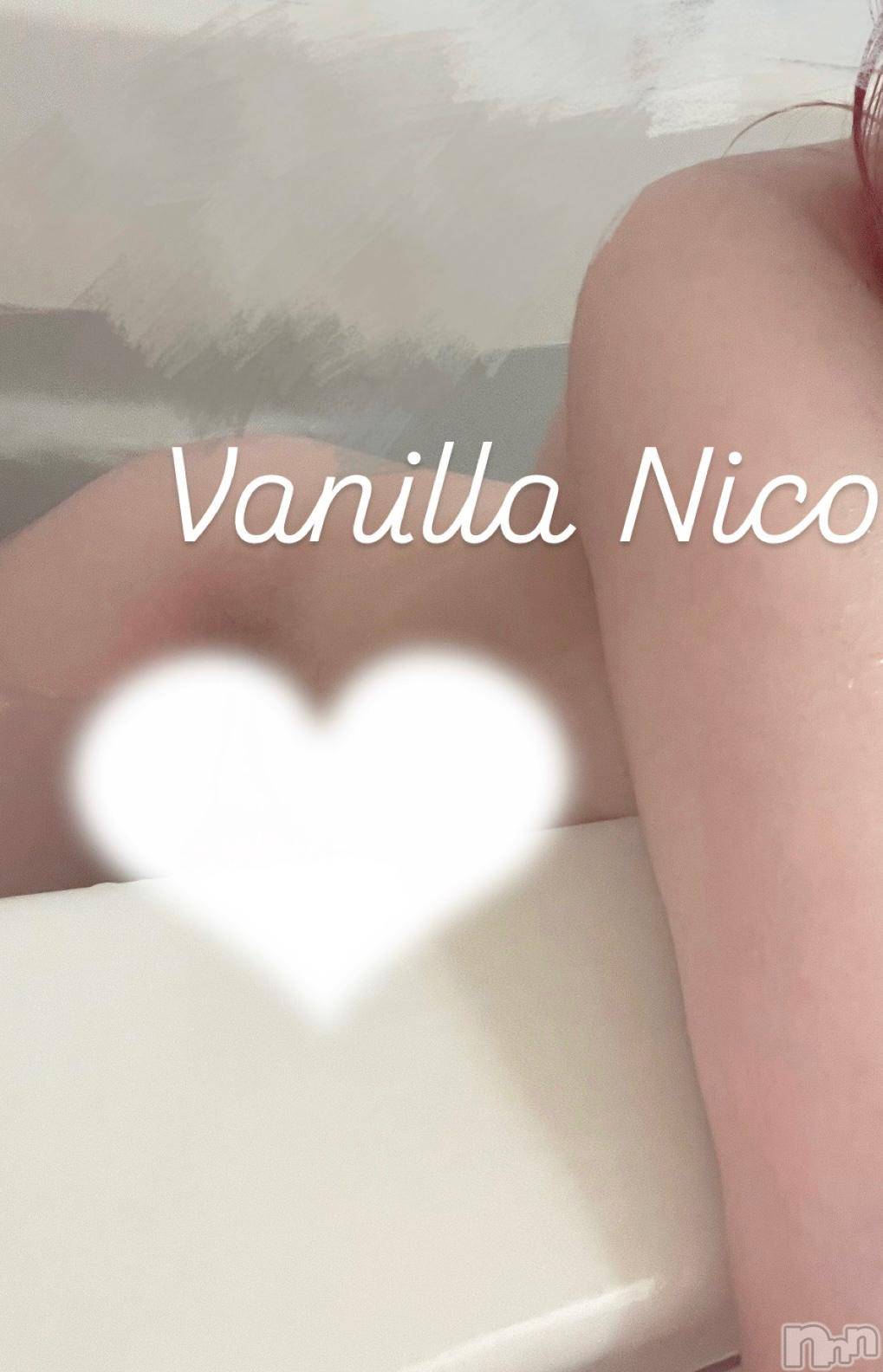 松本発デリヘルVANILLA(バニラ)にこ(18)の2024年10月31日写メブログ「さむいね➰♡」
