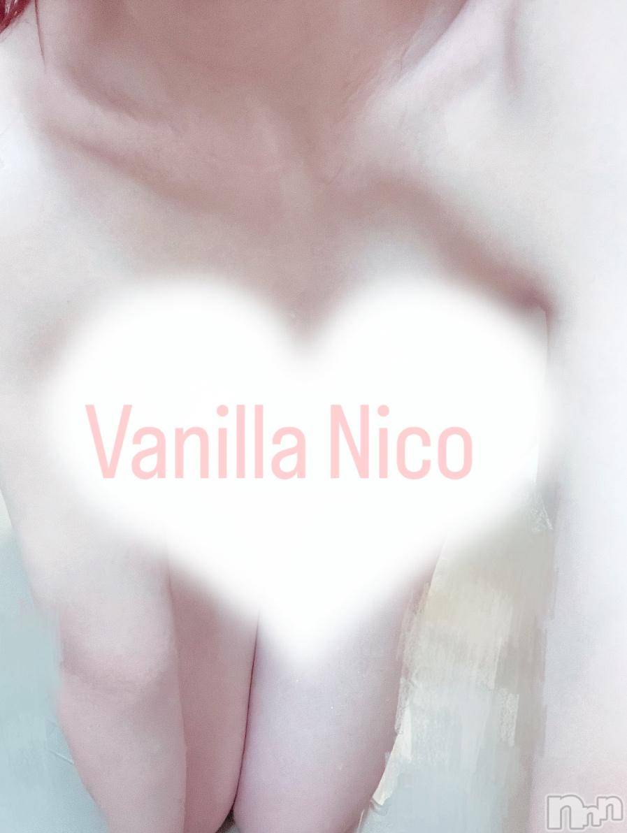 松本発デリヘルVANILLA(バニラ)にこ(18)の2024年11月1日写メブログ「なにしてたのっ♡」