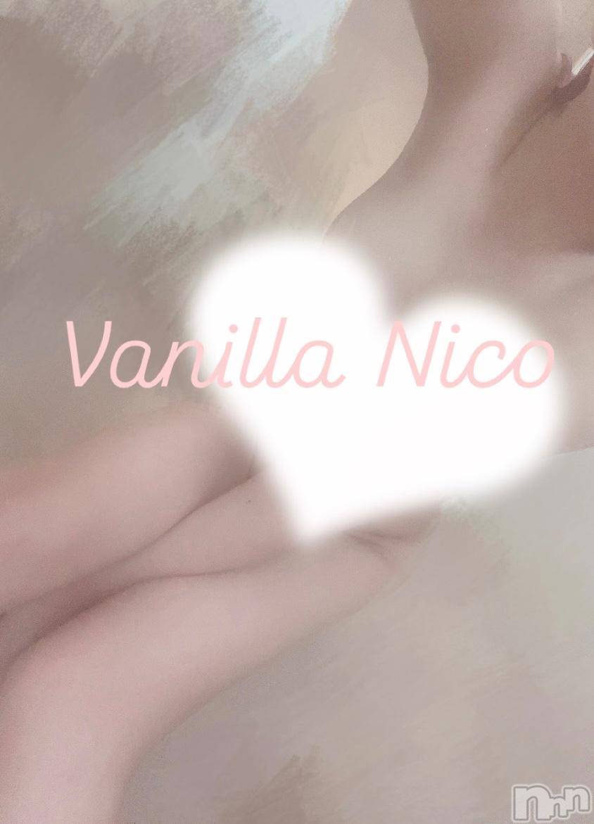 松本発デリヘルVANILLA(バニラ)にこ(18)の2024年11月3日写メブログ「ねむねむ、、♡」