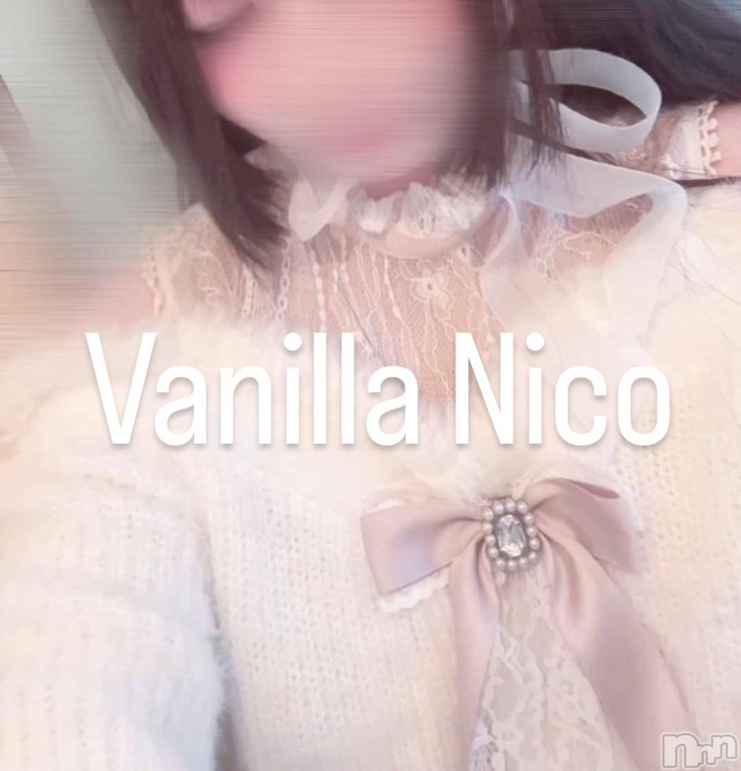 松本発デリヘルVANILLA(バニラ)にこ(18)の2024年11月25日写メブログ「くろかみろんぐ♡」