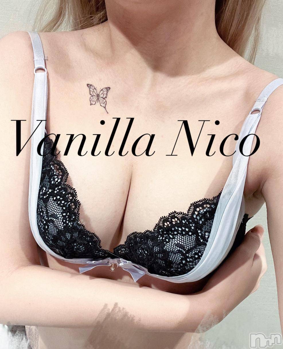 松本発デリヘルVANILLA(バニラ)にこ(18)の2024年12月4日写メブログ「初出勤きまったよ♡」