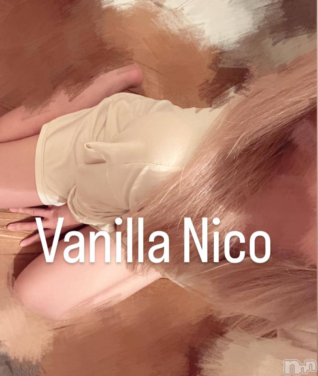 松本発デリヘルVANILLA(バニラ)にこ(18)の2024年12月5日写メブログ「初出勤きまったよ♡」