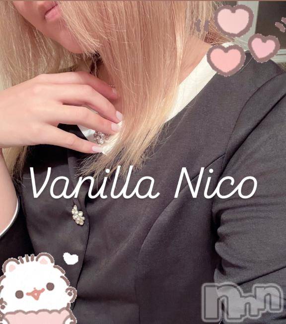 松本発デリヘルVANILLA(バニラ)にこ(18)の2024年12月14日写メブログ「きらきら♡」