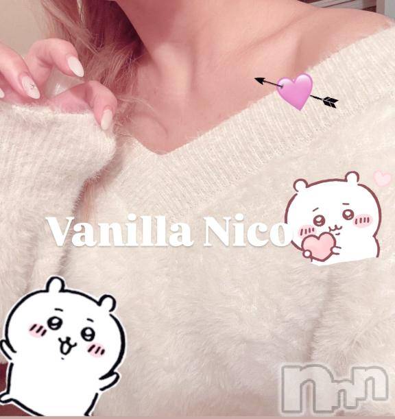 松本発デリヘルVANILLA(バニラ)にこ(18)の2025年1月1日写メブログ「あけましておめでとうございます♡」
