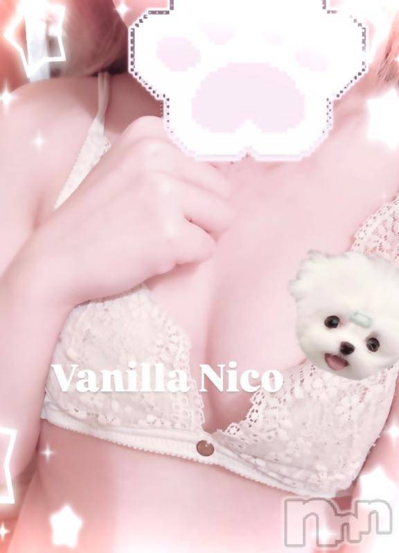 松本発デリヘルVANILLA(バニラ)にこ(18)の2025年2月6日写メブログ「あれれ…♡」