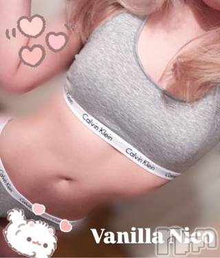 松本発デリヘルVANILLA(バニラ)にこ(18)の2025年2月24日写メブログ「にゅう♡」