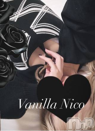 松本発デリヘルVANILLA(バニラ)にこ(18)の2025年3月10日写メブログ「ひとりぼっち」