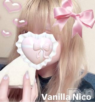 松本発デリヘルVANILLA(バニラ)にこ(18)の2025年3月13日写メブログ「出勤＼( ´･ω･`)┐したっ」