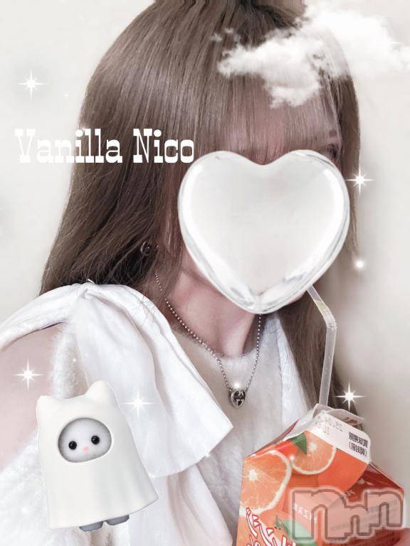松本発デリヘルVANILLA(バニラ)にこ(18)の2025年4月13日写メブログ「しゅきーん∠(  ˙꒳​˙ )／」