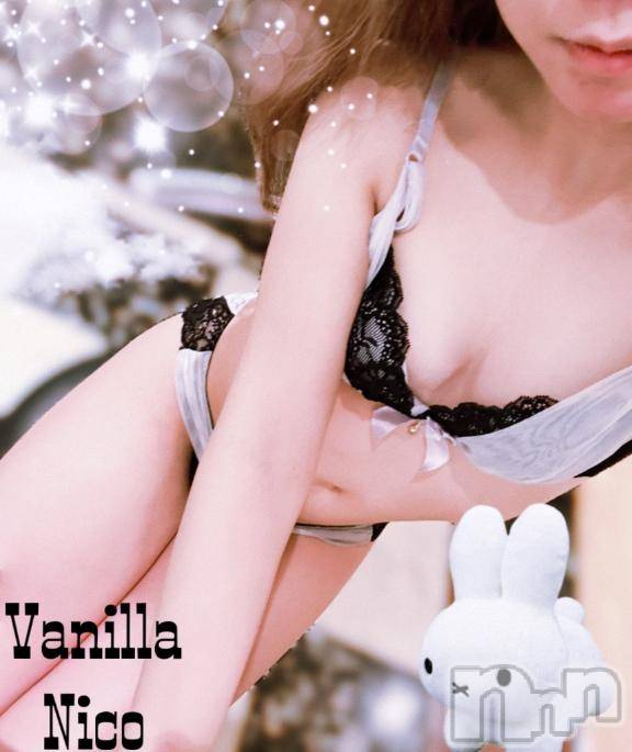 松本発デリヘルVANILLA(バニラ)にこ(18)の2025年4月15日写メブログ「帰宅🏠」
