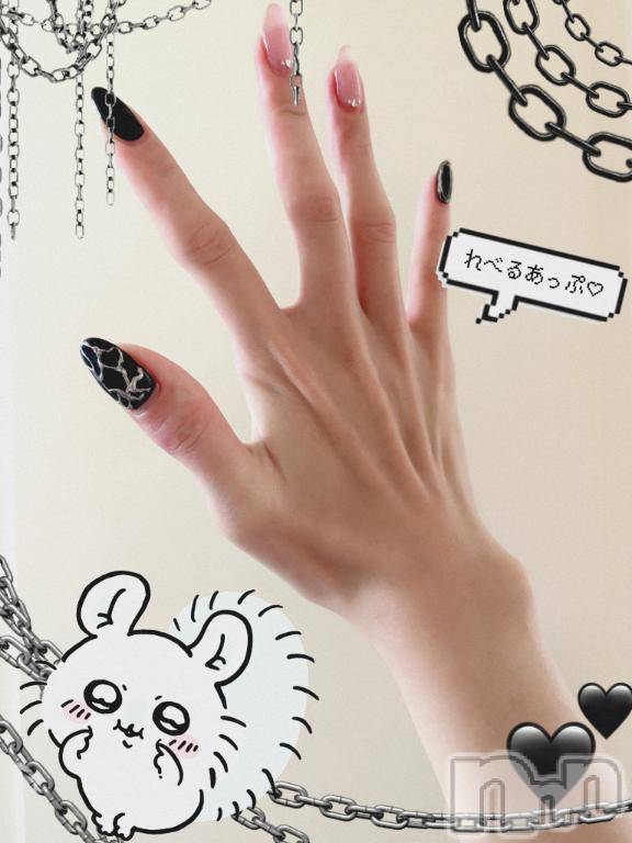 松本発デリヘルVANILLA(バニラ)にこ(18)の2025年4月16日写メブログ「手痩せた＆ネイル見て」