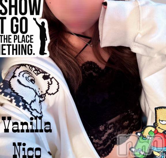 松本発デリヘルVANILLA(バニラ)にこ(18)の2025年4月20日写メブログ「ぎゃぉ」