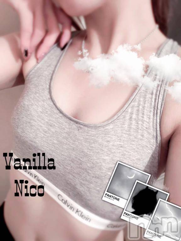 松本発デリヘルVANILLA(バニラ)にこ(18)の2025年4月23日写メブログ「これって…‪‪❤︎‬」