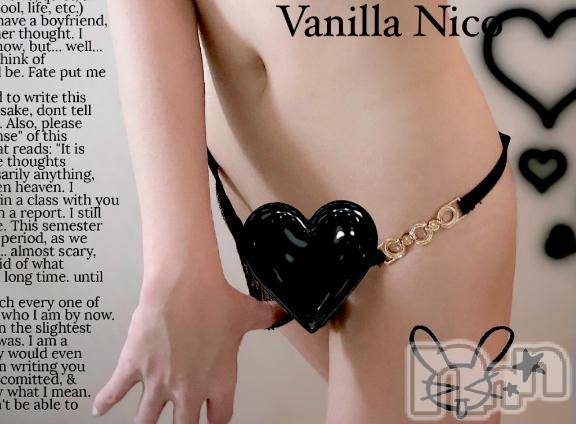 松本発デリヘルVANILLA(バニラ)にこ(18)の2025年4月27日写メブログ「ばたんきゅ」