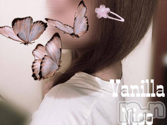 松本発デリヘルVANILLA(バニラ)にこ(18)の2025年5月3日写メブログ「どっちがすきなの‪‪❤︎‬」