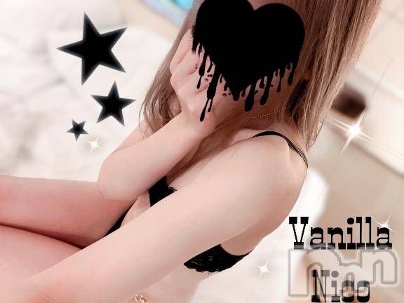 松本発デリヘルVANILLA(バニラ)にこ(18)の2025年5月5日写メブログ「Fおにいさん今日もありがとう♡」