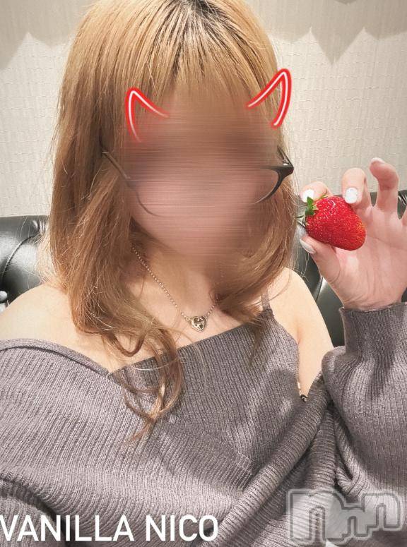 松本発デリヘルVANILLA(バニラ)にこ(18)の2025年5月5日写メブログ「退勤の儀式をします」